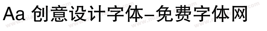 Aa 创意设计字体字体转换